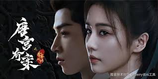 超级玛利欧兄弟电影版2