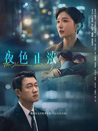 秋霞影院最新大片